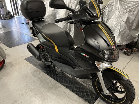 ジレラ ランナーST200 駆動系リフレッシュ！ベルト交換＆リアブレーキ