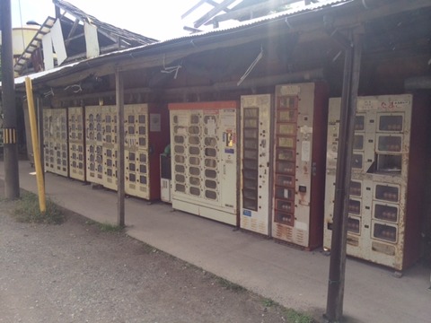 弓浜2