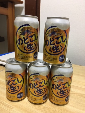 缶ビール1