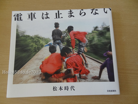 vdGEZojFLuHJ2KC1693421210_1693421225