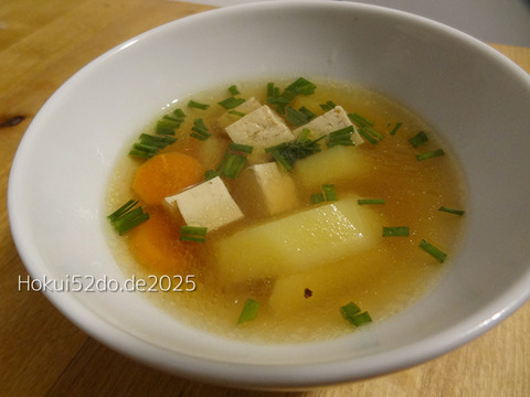 V8NHxr6teDQr1P51760160806_1760160820