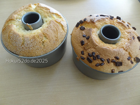 RlAhLcMl16tdhtT1755915297_1755915310