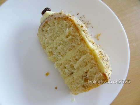 N8HZuphJNKDGUdS1755916102_1755916116