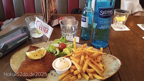 wpq1nWr7AD1Oepd1755687924_1755687941