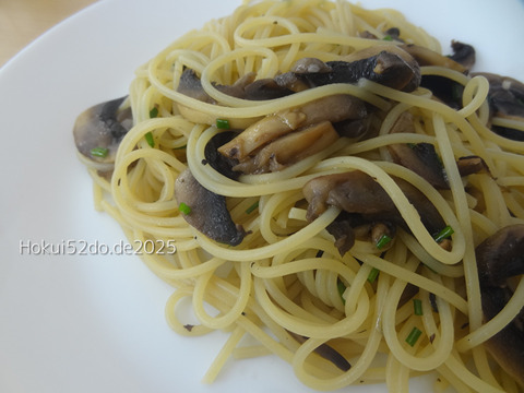 atmxvSub3aGGZ5m1758694083_1758694094