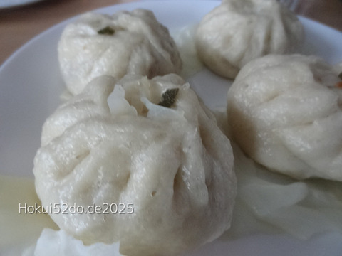 SiUpWitDakd9EbE1760166042_1760166051