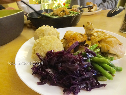 dFchcJcYRfwElNb1735483849_1735483868