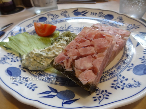 sqZGzOKmezROP761755687807_1755687822