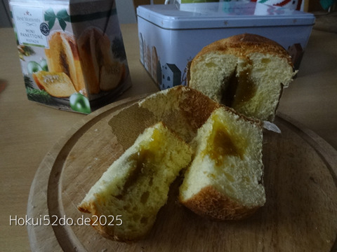 LP6BEBMZe5xqRlq1765793006_1765793021