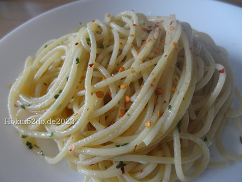 74JJrK8vfGdVhwV1683383169_1683383183