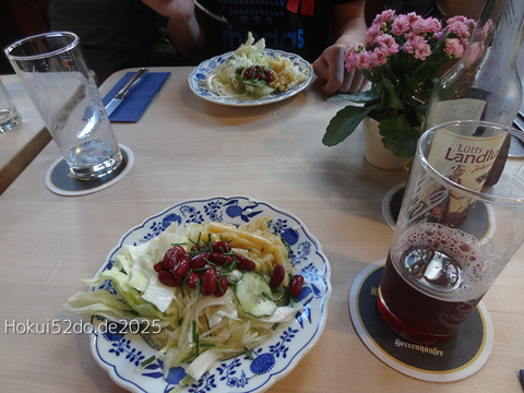 uyXQ3DWUFc3VbtJ1755693955_1755693978