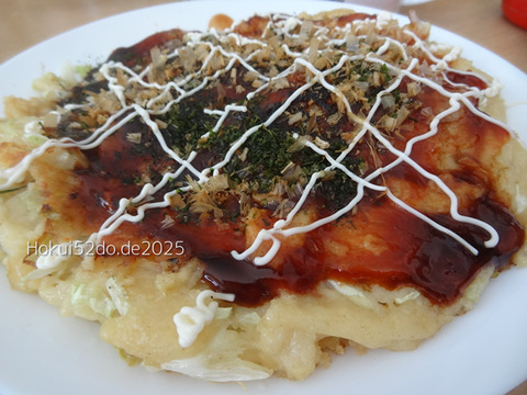 dw6MQEWGllp1nI71757045968_1757045982