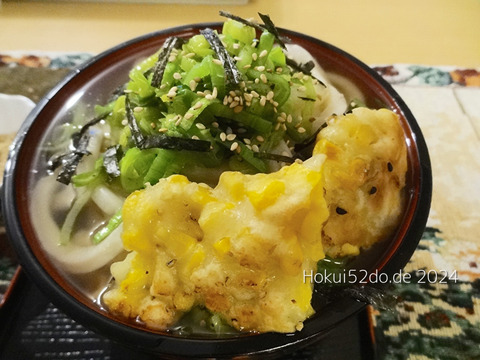 PlLh6ICLqvcekmf1704450216_1704450230