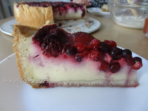 va3BACjt6jlYugJ1758691116_1758691129