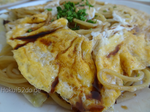 woluj76RQ6ik2Z71665926001_1665926014