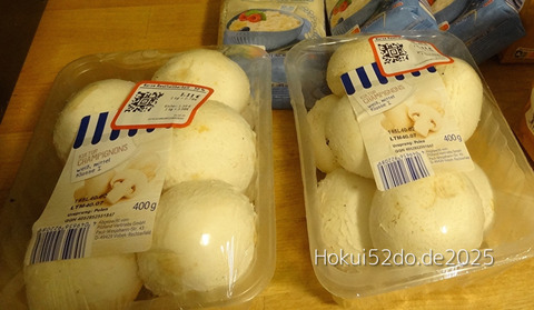 gGCGmFRelTJW1nQ1760160664_1760160679