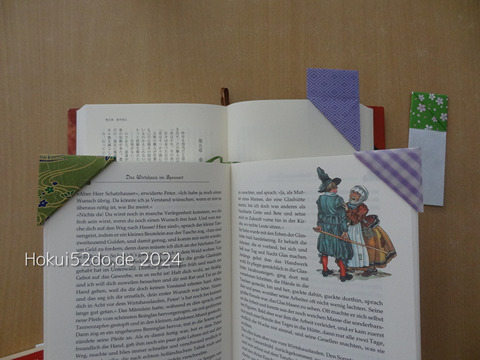 zk5KCcDNUmamgXH1721885867_1721885885