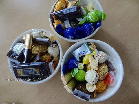 SWl0L5FUP7onyqh1734344410_1734344432