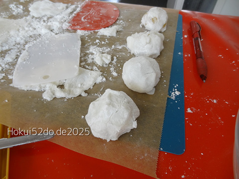 XUqIEx8uSGSGZFf1744359348_1744359442