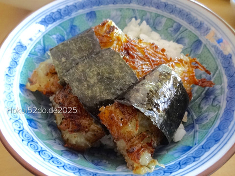 XINoA2iqLq29lyy1756363310_1756363328