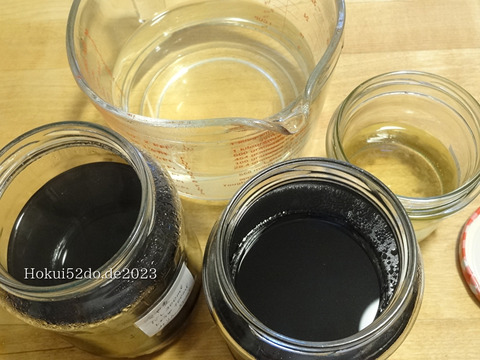 P0RsxAgdkg8nGOn1685021910_1685021925