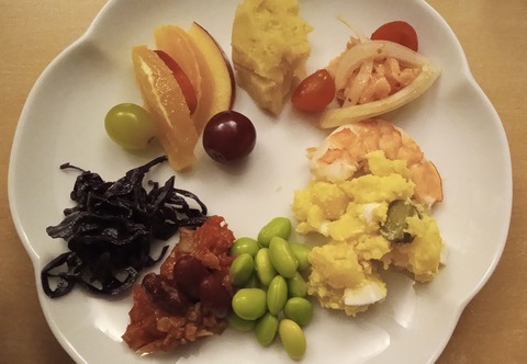 IMG_20260101_171508_472_LL~2