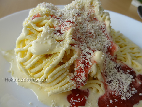 AhfL1y8s3UkESki1755539222_1755539240