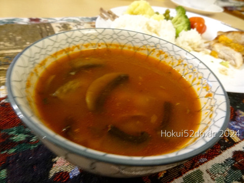 jvtfCn7NorzuxOK1704481867_1704481882