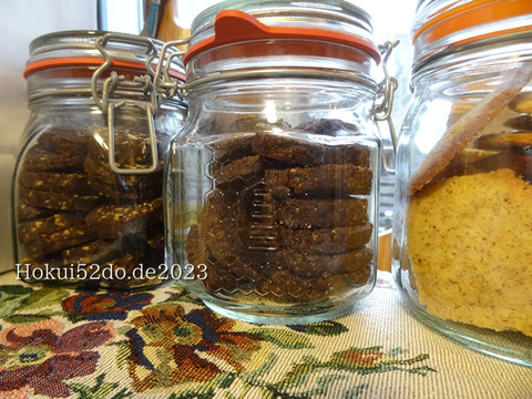 T4kyQSYdLb0e08G1676219201_1676219216