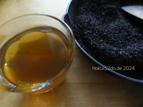 miEOqedRkRFZ7mX1714284759_1714284776