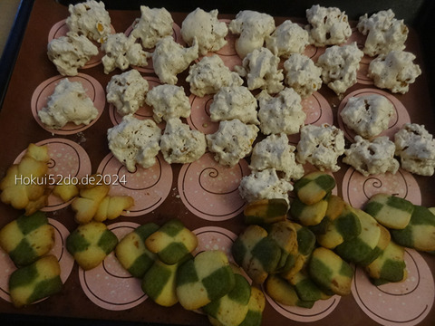 glSBnGyTaLcR84A1734341595_1734341609