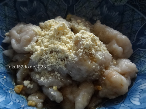 zjAhL6Hw1nTQIHY1685022747_1685022766