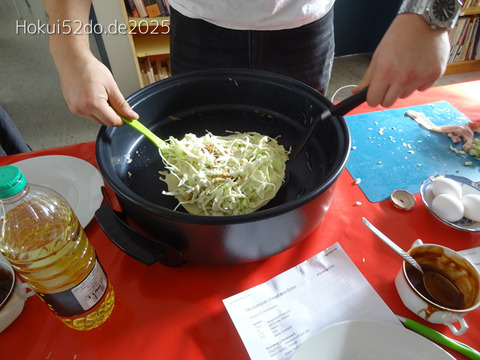 BcjIfaKPNsq40G81754241082_1754241101