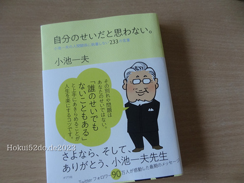 GpYyPkoDlNCxOis1693420265_1693420278