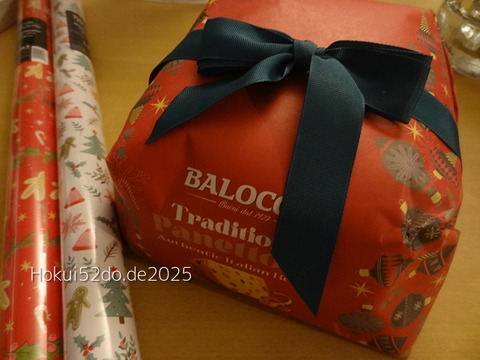 1iBBYDzvuNkDdrp1765793762_1765793950