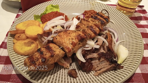 za4EHFrzbRLtDPF1755688115_1755688129