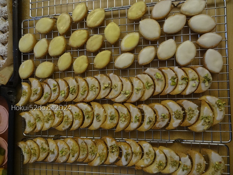 ySAQYWFMwIEStMD1734341515_1734341535