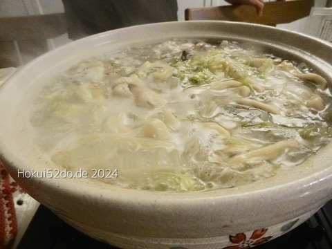 bMDuZCqRQX85cNv1729410816_1729410829