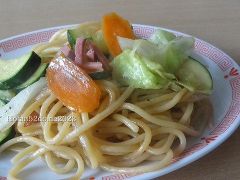 rkTIVeexWL8wmOW1683384541_1683384554