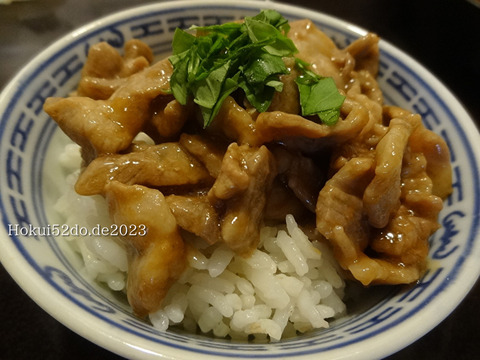 VPTEkFZa6pSEtyj1683384894_1683384906