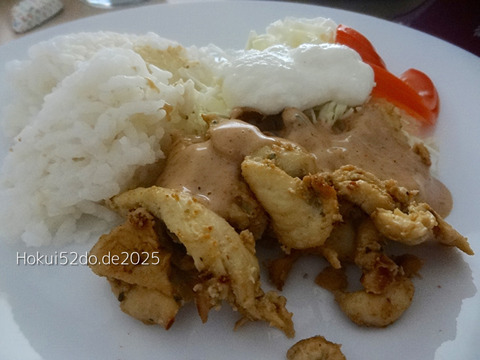 hukUlofgUiQOpki1756362802_1756362827