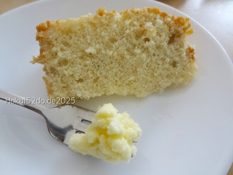 jT1XqGBz3iahExj1755916007_1755916020