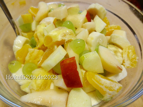 yDqTlTudivVte0r1676217685_1676217696