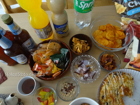 9JGywgXA0MV90Lp1694063208_1694063222