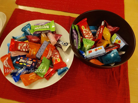 Vlqo58BnPpk6aFc1701675583_1701675596