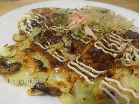 Bcm1OqIuImqx4lC1665926493_1665926509