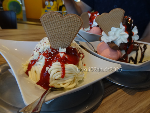 CugE20gcTHcSMAy1755540196_1755540219