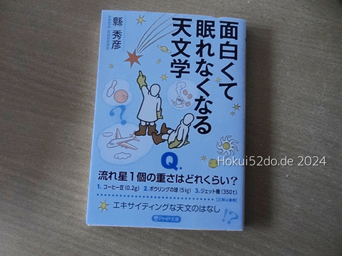 kauFqGkIlMnD7Gu1720523377_1720523394