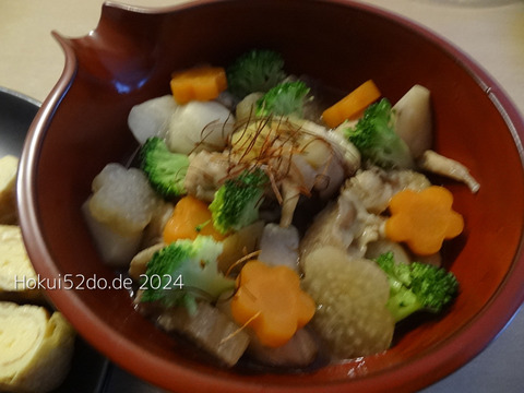 0Y3xZK5C4Q13CEt1704450147_1704450163