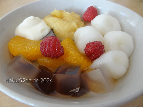 Q2NhBhsJeTCx1Ff1725337315_1725337329